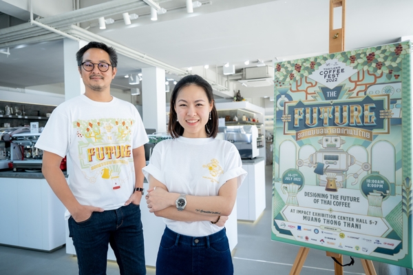 “Thailand Coffee Fest 2022” กระตุ้นตลาดกาแฟพิเศษไทย ยกทัพสินค้ากิจกรรมและรวบรวมคนกาแฟตั้งแต่ต้นน้ำถึงปลายน้ำ มาร่วมออกแบบอนาคตวงการกาแฟไทย